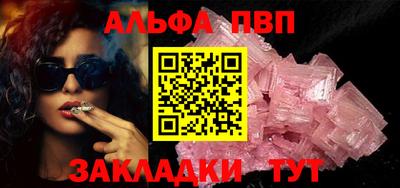 a pvp Донской