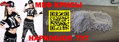 a pvp Донской