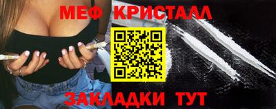 дмт Донецк