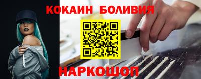 дмт Донецк