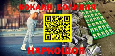 прущий лед Дубна
