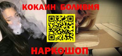 прущий лед Дубна