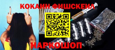 прущий лед Дубна