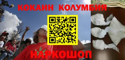 дмт Донецк