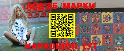 прущий лед Дубна