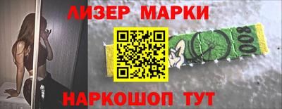 прущий лед Дубна