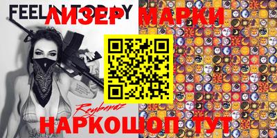 экстази Ростов-на-Дону