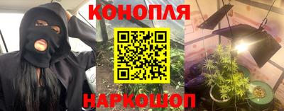 прущий лед Дубна