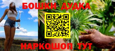 прущий лед Дубна