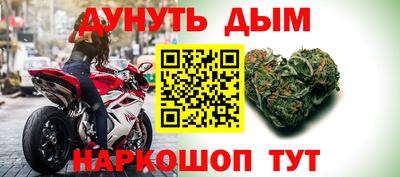 дмт Донецк