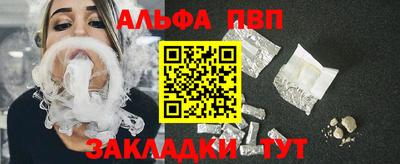 дмт Донецк