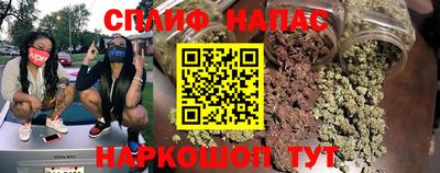 дмт Донецк