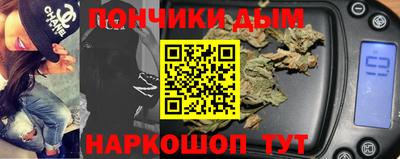 гидра Ростов Великий