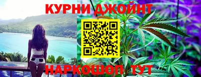 дмт Донецк