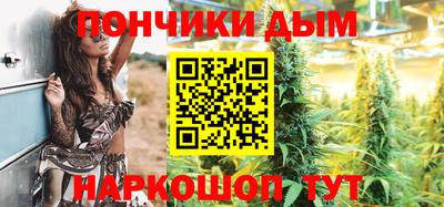 a pvp Донской
