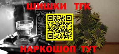 прущий лед Дубна