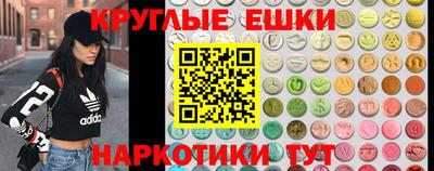дмт Донецк