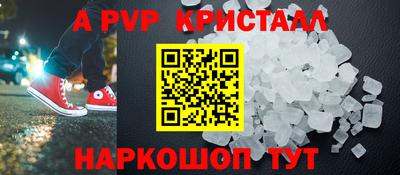 дмт Донецк