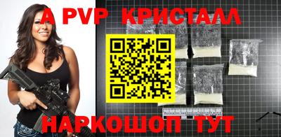 дмт Донецк