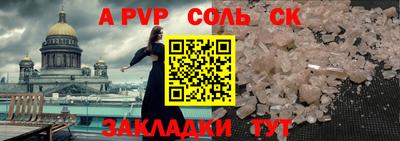 прущий лед Дубна