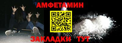 a pvp Донской