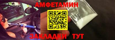 дмт Донецк