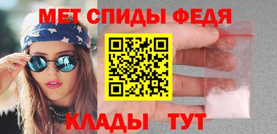 дмт Донецк