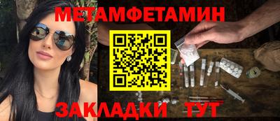 a pvp Донской