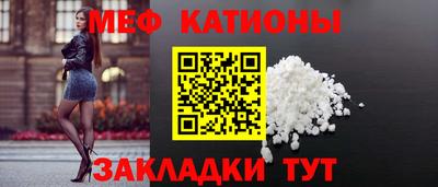 прущий лед Дубна