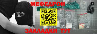 прущий лед Дубна