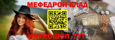прущий лед Дубна